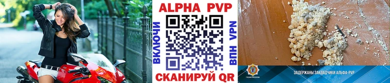 Все наркотики Карачаевск Вейп ТГК  Конопля  A PVP  Псилоцибиновые грибы  Метамфетамин  ГАШ  МЕФ  Кокаин 