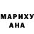МЕТАМФЕТАМИН витя Nina Kot
