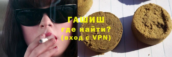 прущие грибы Алексеевка