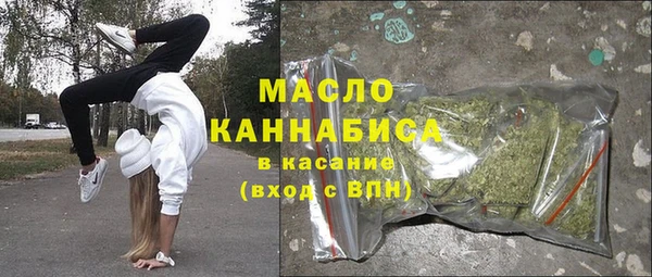 прущие грибы Алексеевка
