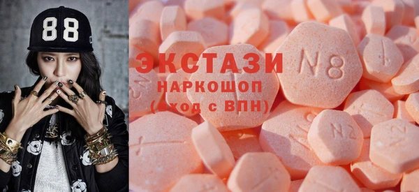 прущие грибы Алексеевка