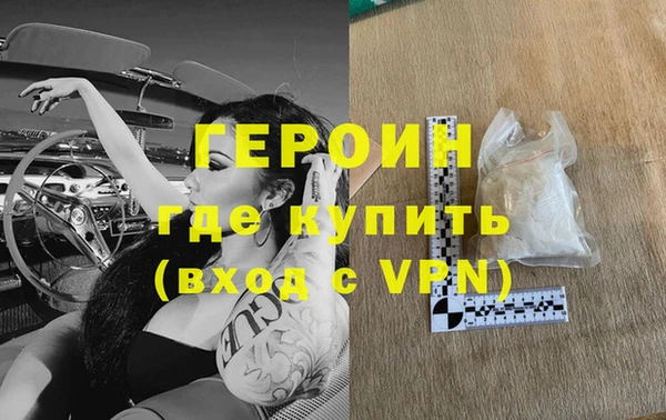 apvp Саяногорск